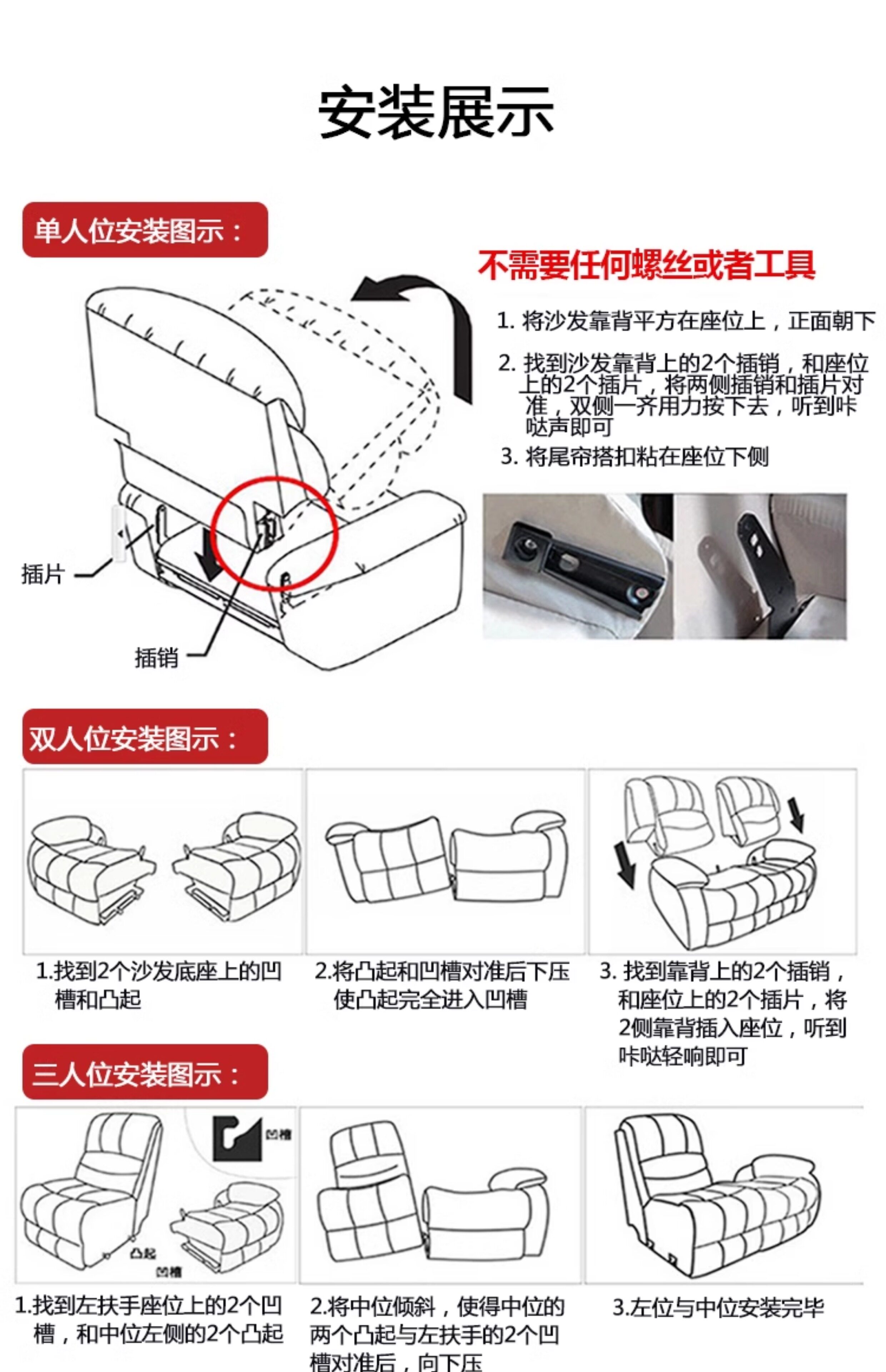 Функциональные диван 零靠墙电动沙发床三人位智能伸缩多功能两用家庭影院客厅头层真皮 #0 factory