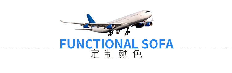 sofa da trong không gian đầu tiên lớp cabin tính năng nhỏ gọn sofa phòng khách căn hộ kích thước hiện đại sofa điện - Ghế sô pha sofa giường thông minh