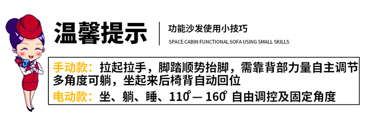 loa âm trần bluetooth apu cs20b Sofa rạp hát tại nhà Không gian hạng nhất chức năng sofa Phòng chiếu phim riêng Phòng video sofa da 	bộ khuếch đại âm thanh và tạo echo cho micro
