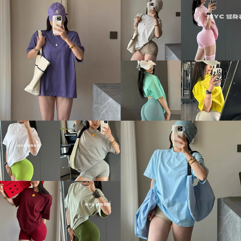 【High Weight】2024 Summer Cool Everyday Loose Fit Base Layer Sports Fitness Daily Short Sleeve Mint Mambo T-Shirt 【High Weight】2024 Summer Cool Everyday Loose Fit Base Layer Sports Fitness Daily Short Sleeve Mint Mambo T-Shirt