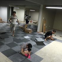  Office carpet splicing square full floor tooling company office building fireproof commercial flame retardant cement floor carpet
