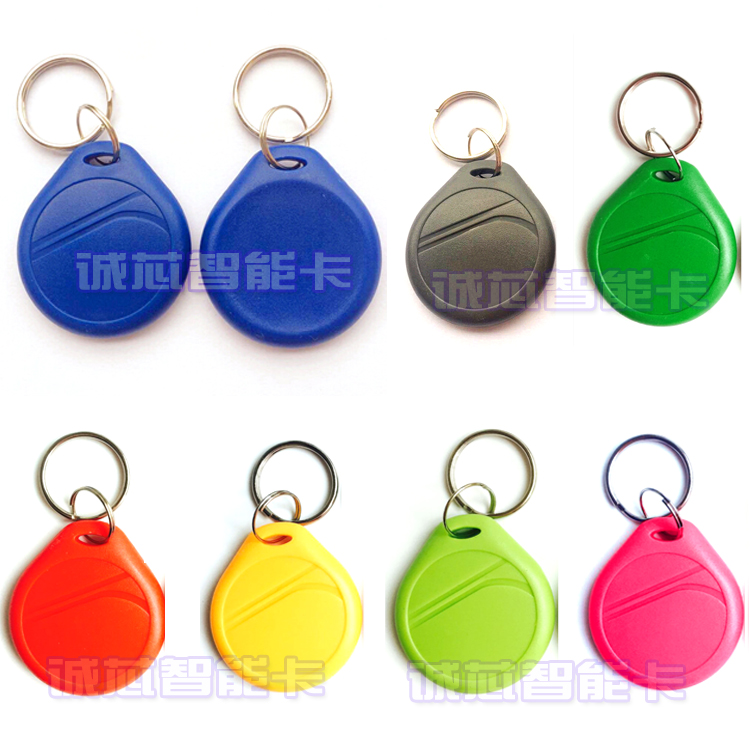 UID button old ash button large coil induction elevator card Access card copy card IC M1 waterproof