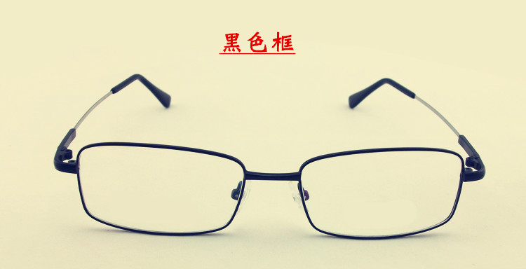 Montures de lunettes en Metal memoire - Ref 3139463 Image 4