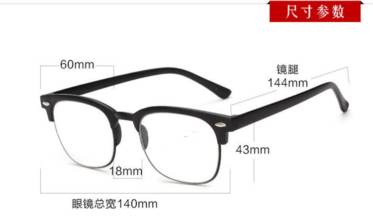 Montures de lunettes en Memoire plastique - Ref 3139491 Image 3