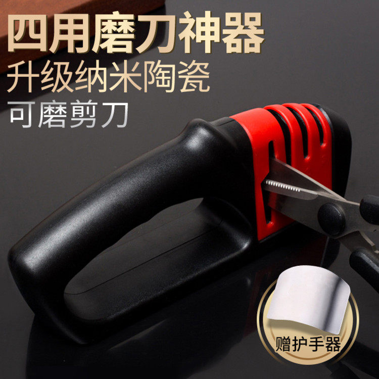 Grinding Kitchen Knife Thever Home Fast Sharpening Machine Multifunction Stainless Steel Grinding Knife Stone Knife Sharpening Stick Kitchen Grinding Kitchen Knife