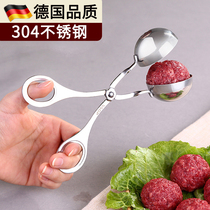 German 304 meatball clamp thick stainless steel meatball spoon digger made beef balls rice ball ball ball mold non-stick