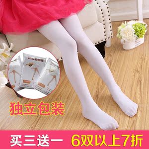 【女孩白色连袜裤图片】女孩白色连袜裤图片大