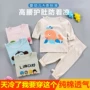 Bộ đồ lót trẻ em bằng vải cotton 1-3 dày 2 trẻ sơ sinh và trẻ nhỏ 4 quần áo mùa thu 5 nam và nữ phục vụ tại nhà mùa đông pijama bé trai