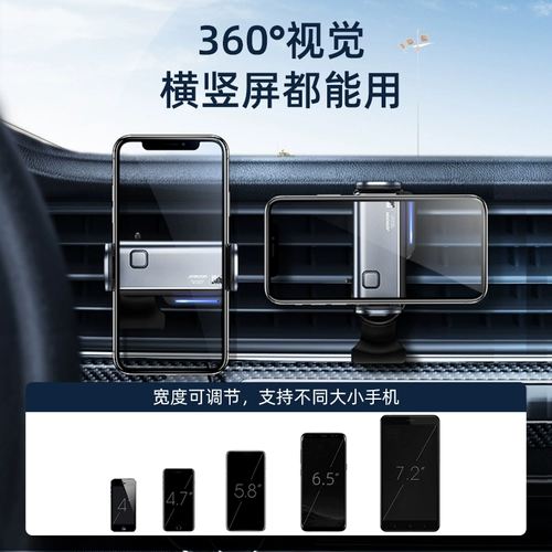 Держатель для телефона для автомобиля, универсальная трубка для навигатора, фиксаторы в комплекте