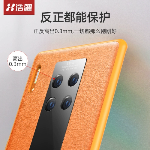 Huawei, оригинальный чехол для телефона, высококлассная ультратонкая силиконовая защитная сумка, креативный защитный чехол, 5G, ограниченное издание, защита при падении