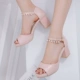 Giày sandal đế bệt nữ mùa hè 2018 mới to mồm cá cao gót dày có chữ đính kim sa hè Hàn Quốc