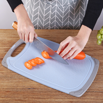 Double-sided mildew-proof household cutting board wheat rice husk straw environmentally friendly cutting board cutting fruit cutting board is better than solid wood bamboo