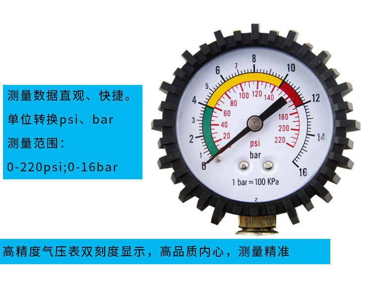 IMG_2522_FILER COMPRESSION TABLE_ ОПИСАНИЕ _03.JPG