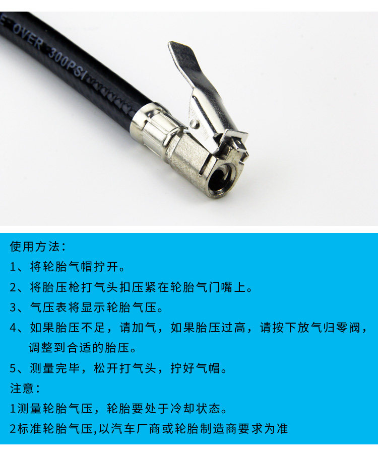 IMG_2522_FILESTICK TABLE_ DESCUS_07.JPG