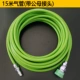 Shengyu đầu thổi tro bụi súng hơi súng máy bơm phản lực thổi bụi thổi khí thổi khí cụ thổi - Công cụ điện khí nén