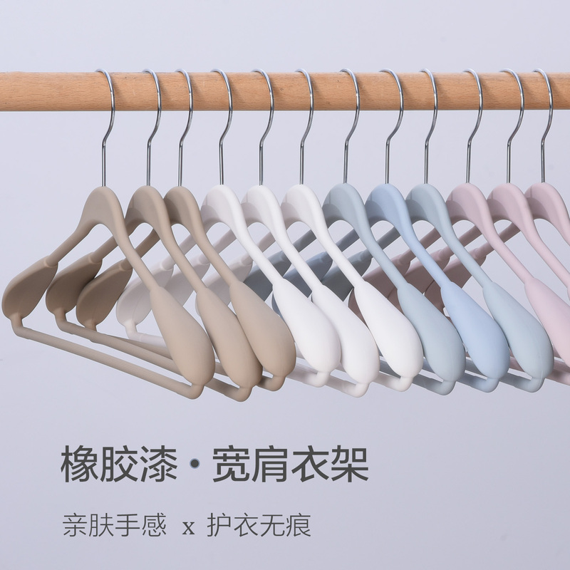 Zhenmei Rubber-Coated Hangers, Wide Shoulder, Non-Slip, Traceless, for Home Use, Wardrobe, Anti-Shoulder Bumps, Drying Rack