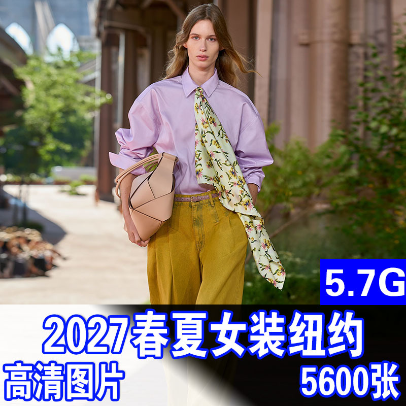 2027 Spring/Summer Women's Fashion Model Runway Show High-Definition Images International Fashion Week New York Show Clothing Trends Images