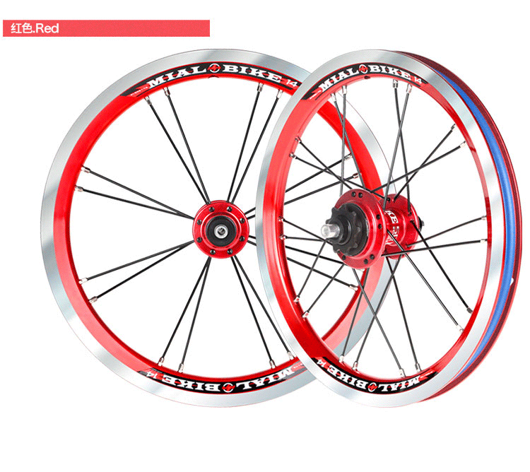 Roues de vélo MIALO 14 pouces - Ref 2369809 Image 21