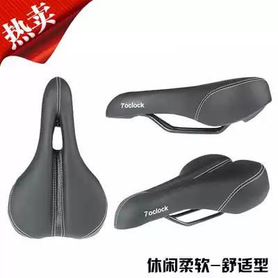 7 o'clock 7oclock cushion 412 SP8 folding car bicycle cushion bicycle saddle bag mountaineering car seat bag