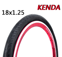 Jianda 18*1 25 tire 18 inch big row folding car birdy bird car 355 tire K1018