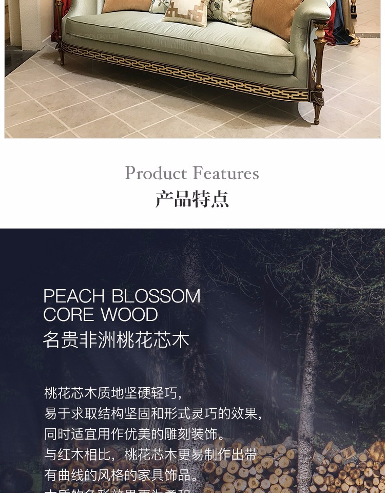 Jin Qili Tiếng Anh đồng jade sofa Alexander đồ nội thất biệt thự câu lạc bộ biệt thự phòng khách đồ nội thất tại chỗ loại