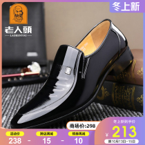 Old head leather shoes mens autumn new business dress leather shoes mens leather pointed patent leather single shoes mens wedding shoes