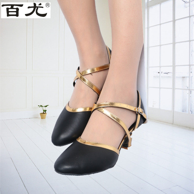 Baotou Latin Shoes Women Adult High and Latin Shoes Soft Soft Soft Dance Shoes Lady Lean Modern Dance Shoes