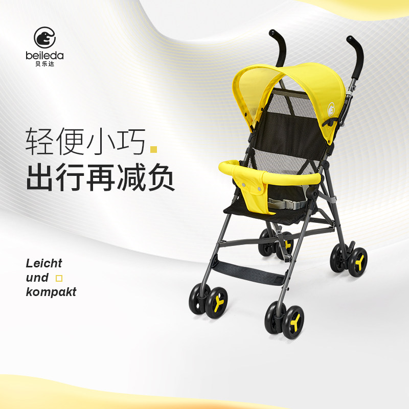 Baby Stroller Light Folding Fold Children Simple Umbrella Car Baby Summer Ultralight Portable Summer TROLLEY Trolley Trolley