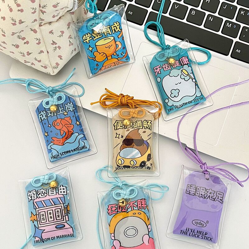 Cute Portable Embroidered Omamori Keychain Bag Pendant Decoration Car Hanging Ornament Friend Gift Good Luck Charm Cute Portable Embroidered Omamori Keychain Bag Pendant Decoration Car Hanging Ornament Friend Gift Good Luck Charm
