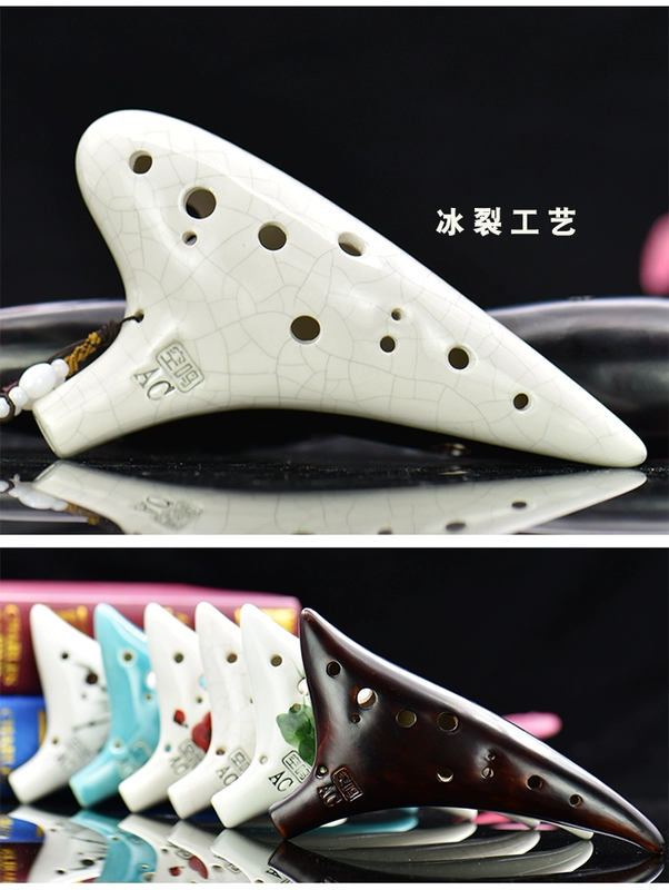 Ocarina 12 12 lỗ chơi nhạc cụ chuyên nghiệp Nhạc cụ bắt đầu điều chỉnh AC để dạy học sinh bắt đầu ở giữa âm thanh 6 - Nhạc cụ dân tộc sáo mão mèo