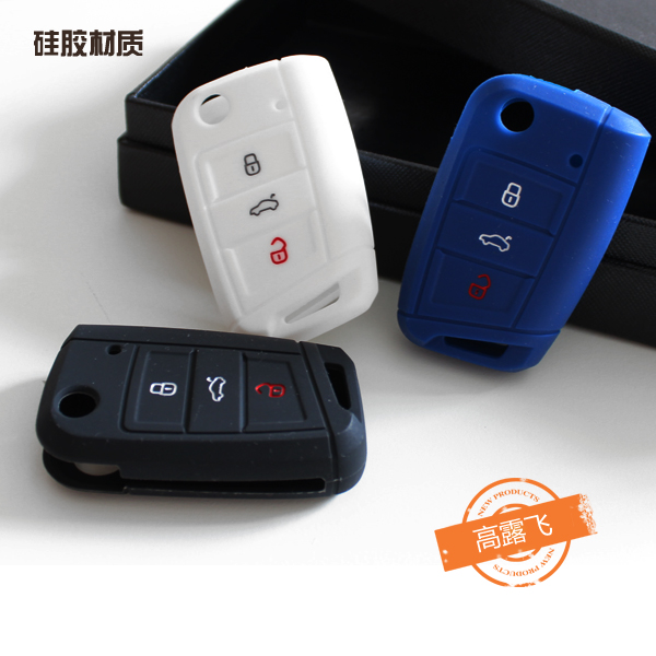Gao Lufei is suitable for Volkswagen New Golf 7 Lingdu Skoda New Octavia Passat Special Silicone Key Cover