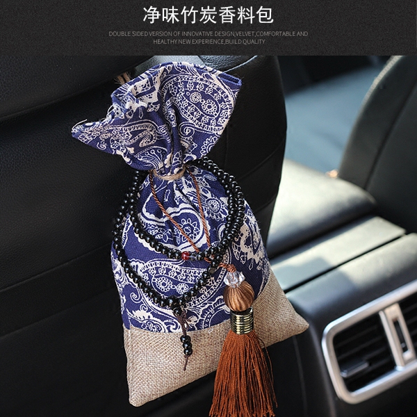 Bamboo charcoal bag car with formaldehyde and odor removal activated carbon deodorization new car supplies sachet home car deodorization carbon bag