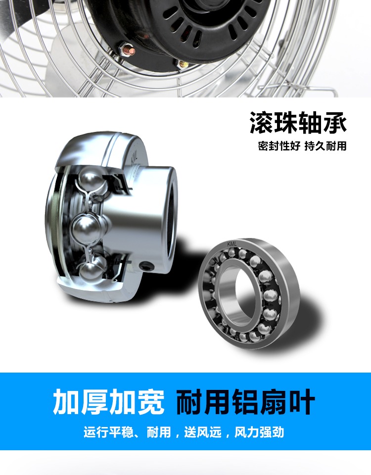 Quạt điện mạnh mẽ, quạt điện công suất cao, quạt sàn, quạt sàn, quạt gia đình, quạt công nghiệp, quạt leo núi - Quạt điện quạt treo tường điện cơ 91