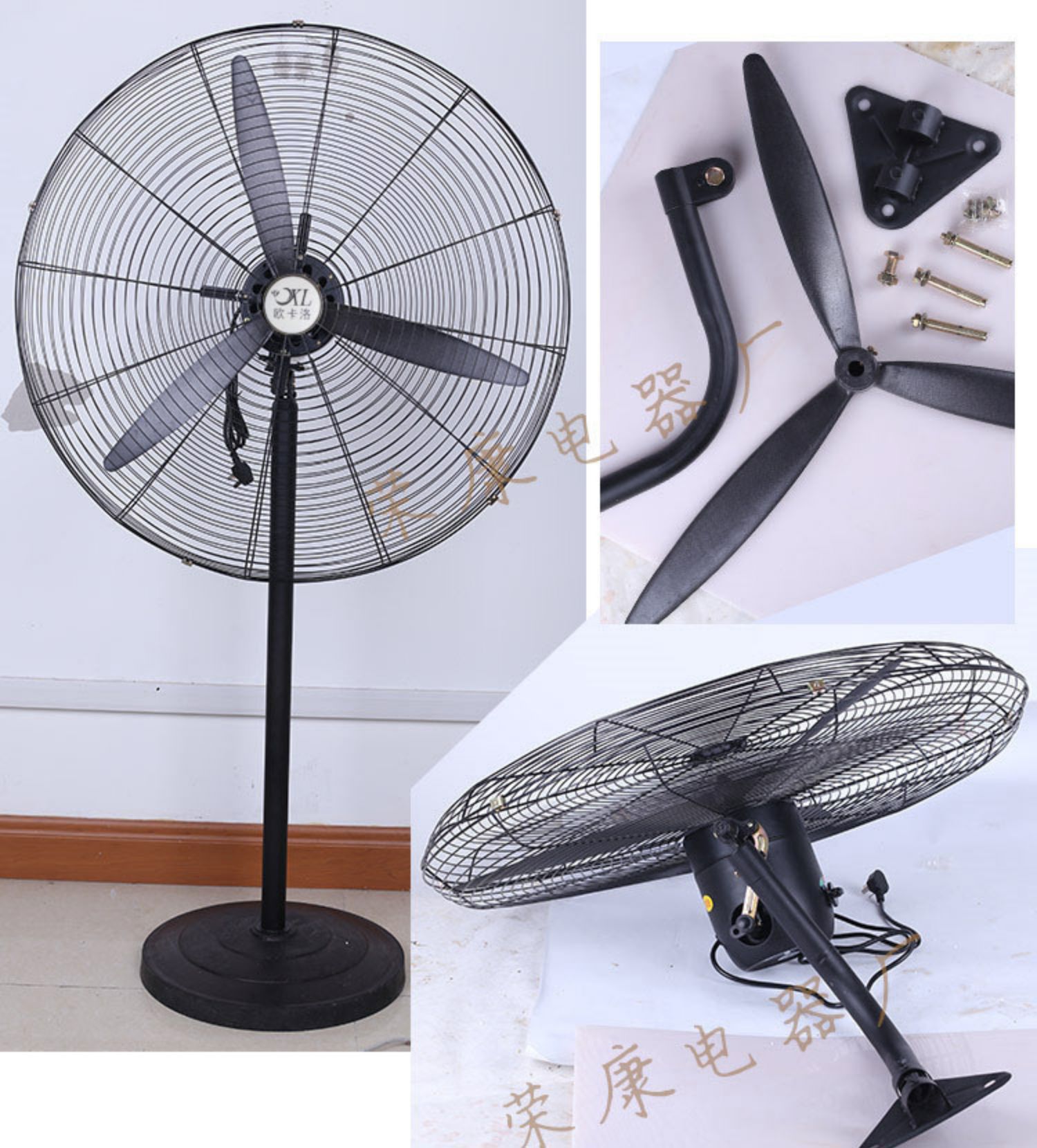 quạt máy senko Quạt sàn công nghiệp quạt mạnh công suất cao nhà máy điện quạt nướng thịt để bàn treo tường quạt cơ sừng - Quạt điện quạt điều hòa daikin