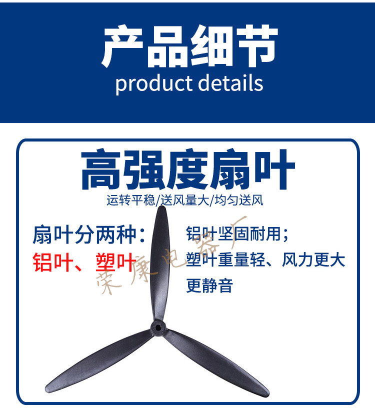 Quạt sàn công nghiệp quạt mạnh công suất cao nhà máy điện quạt nướng thịt để bàn treo tường quạt cơ sừng - Quạt điện quạt hơi nước boss s106