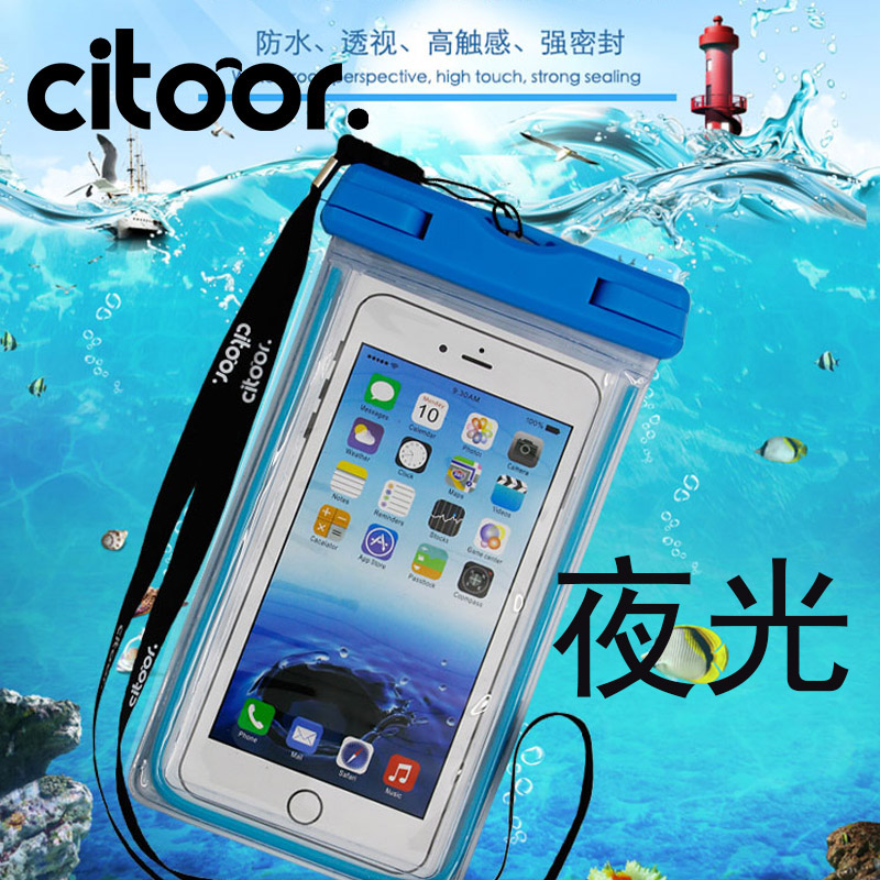 Mobile phone waterproof bag Touch screen universal diving mobile phone protective case Big screen mobile phone OPPO hanging neck waterproof case Swimming accessories