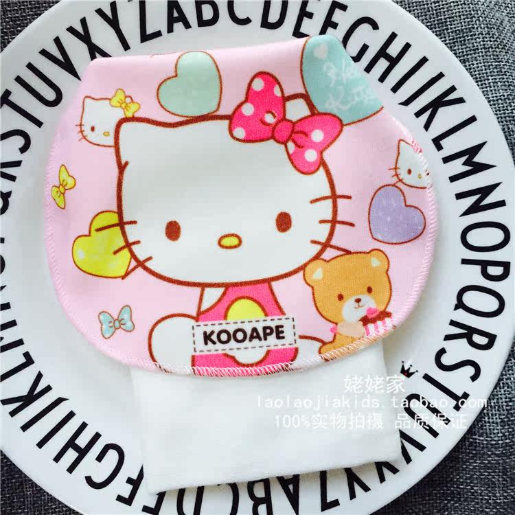 Coffret cadeau pour nouveau-né - Ref 1956762 Image 27