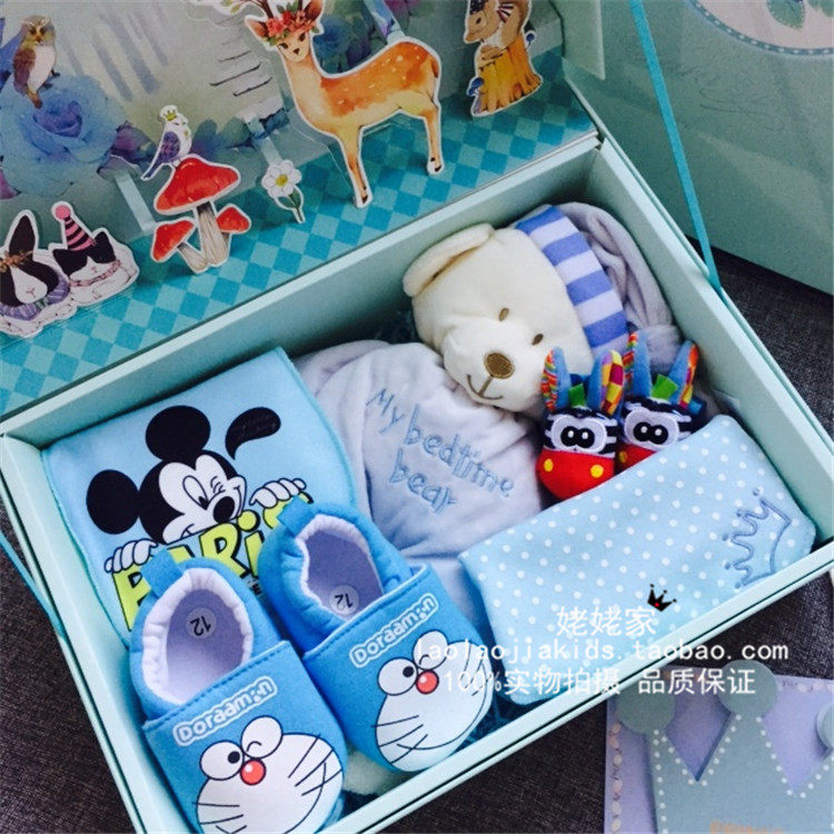 Coffret cadeau pour nouveau-né - Ref 1956762 Image 32