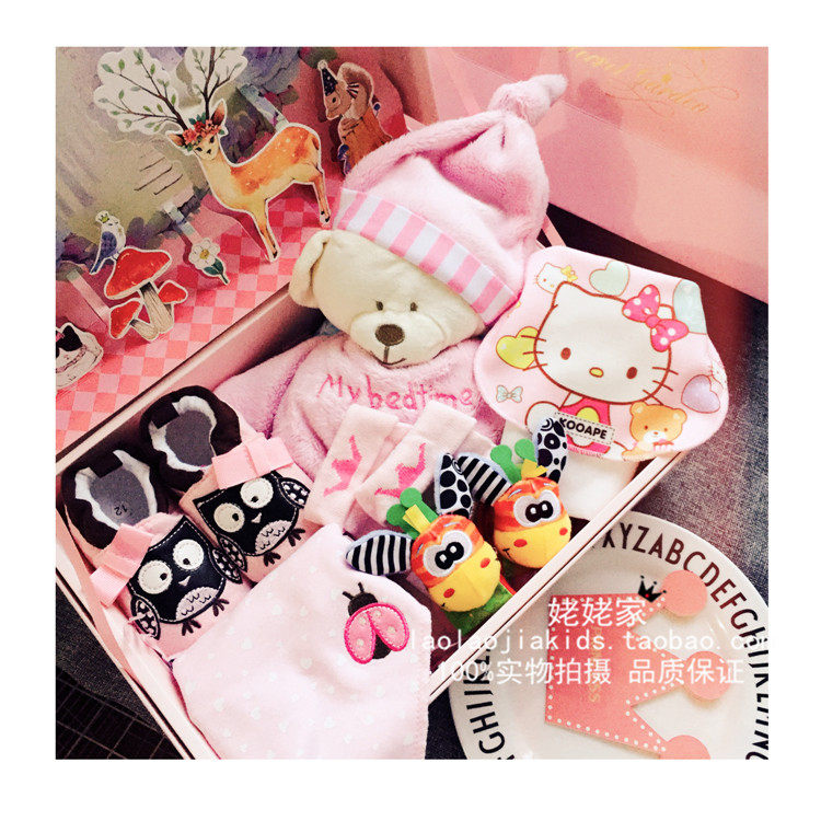 Coffret cadeau pour nouveau-né - Ref 1956762 Image 12