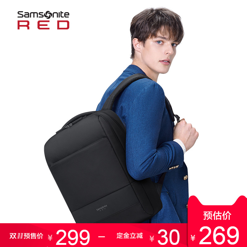 18年双11预售 Samsonite 新秀丽 男式商务双肩电脑包 BU1 低于￥219包邮（需定金￥30）多色可选