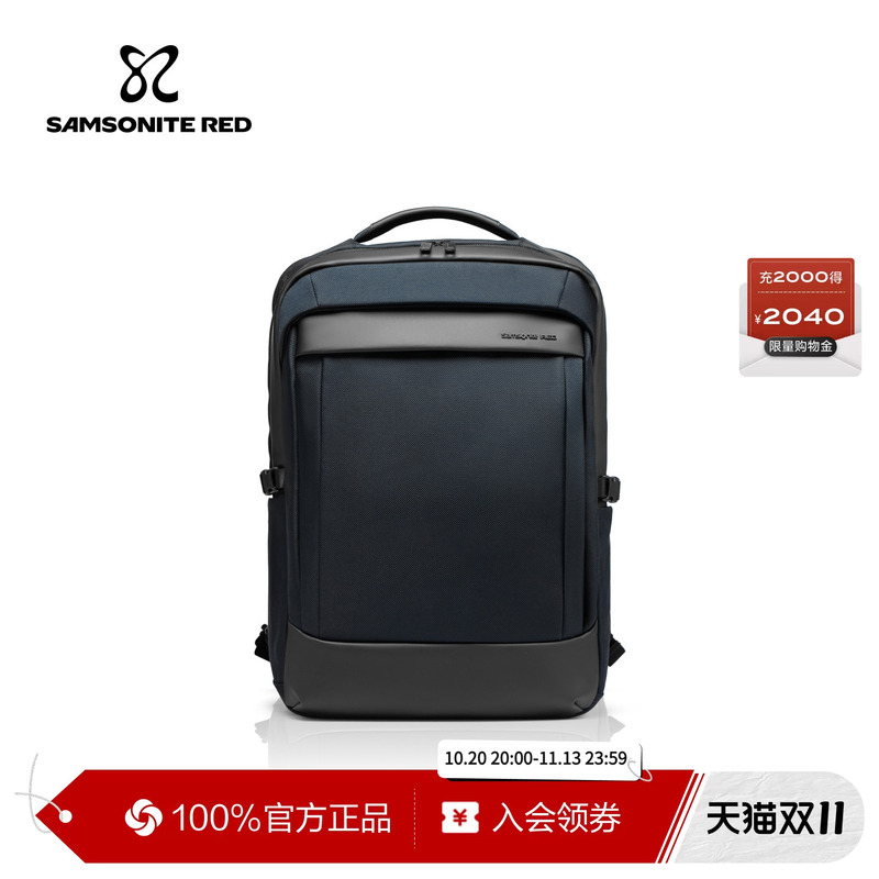 Samsonite Large-Capacity Computer Bag for Business Trips, Commuting, Business Backpack, Men's Backpack Hs8