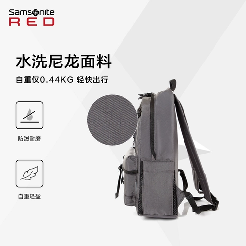 Вместительный и большой рюкзак для отдыха, ноутбук, сумка через плечо