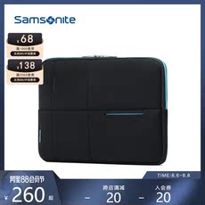 Сумка для ноутбуков samsonite/新秀丽13寸macbook笔记本套罩 苹果电脑时尚撞色内胆套 Samsonite/13