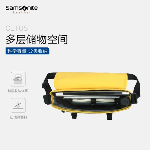 Samsonite/新秀丽 Динамичная сумка на одно плечо, система хранения, сумка через плечо, 2020