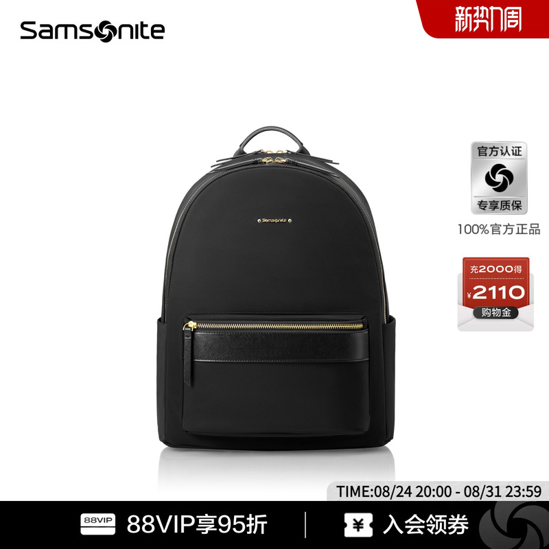 Samsonite Women's Backpack Large-Capacity Travel Bag Short-Distance Outing Commuting Computer Backpack Tq4 Samsonite Women's Backpack Large-Capacity Travel Bag Short-Distance Outing Commuting Computer Backpack Tq4