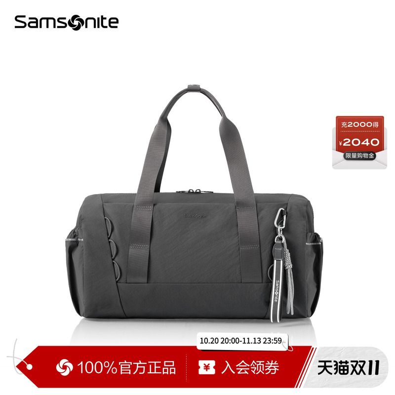 Samsonite Women's Large-Capacity Outdoor Short-Distance Travel Bag Hand-Held Crossbody Backpack Ny6