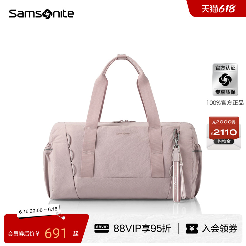 Samsonite Women's Travel Bag Large Capacity Storage Outdoor Short Trip Hand-Held Crossbody Backpack Ny6