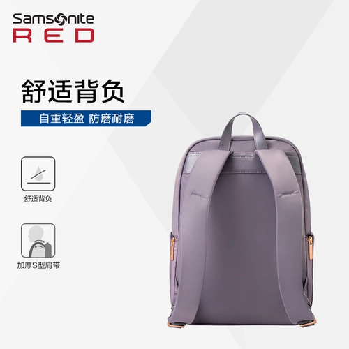 Samsonite/新秀丽 Сумка через плечо, сумка для путешествий, ноутбук, школьный рюкзак, бизнес-версия