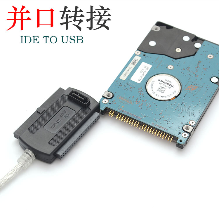 Đặt tên cho usb thẻ để ide IDE ĐẾN cáp chuyển đổi USB rất dễ dàng để lái xe vào cổng song song cáp PC 2,5 inch cáp ổ cứng bộ chuyển đổi - USB Aaccessories quạt mini