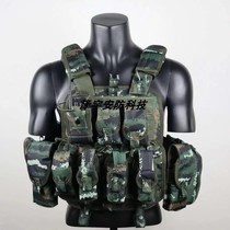 Tiger stripe quick release Tiger stripe tactical vest Tactical vest Steel wire quick release Lightweight multi-pocket combination vest